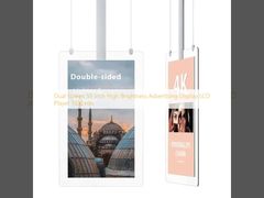 Display LCD de publicidade de alto brilho de 55 polegadas