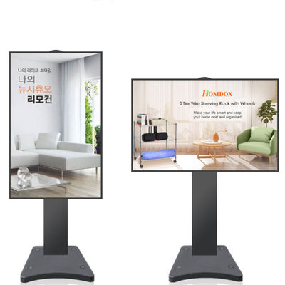 Display de publicidade de 50 polegadas de alto brilho Player Open Fram Monitor 2500 nits