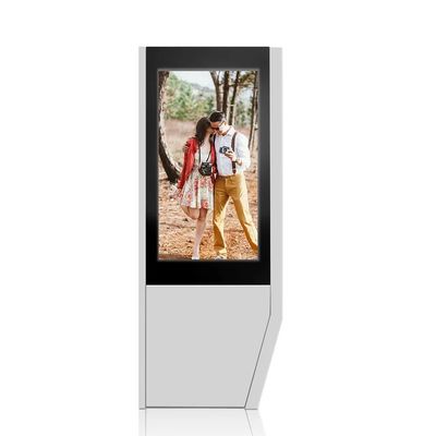 Ecrã de publicidade exterior de alta luminosidade legível à luz solar com nível de proteção IP65