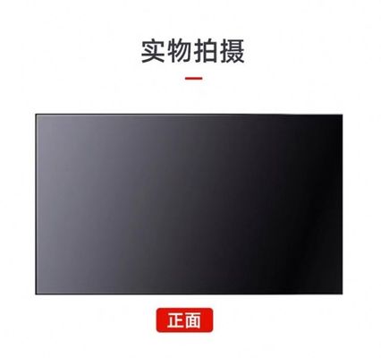 Reprodutor de vídeo montado na parede de 46 polegadas de LCD com borda ultra estreita 3,5 mm