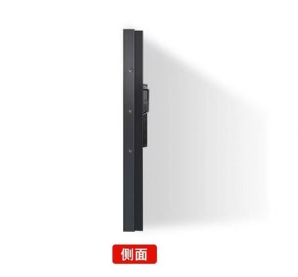 Reprodutor de vídeo montado na parede de 46 polegadas de LCD com borda ultra estreita 3,5 mm