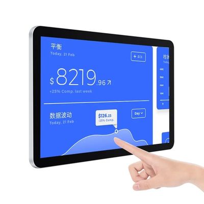 Monitor com Tela Sensível ao Toque Capacitiva de 15,6 Polegadas com Resolução de 1920x1080 e Multitoque para Display Industrial