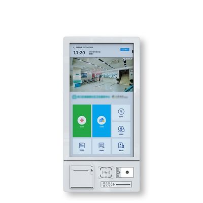 Quiosque de autoatendimento com tela sensível ao toque capacitiva de 24 polegadas com PC industrial para check-in médico