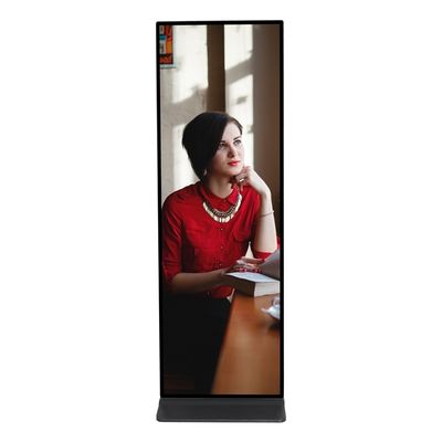 Monitor de tela sensível ao toque de alta resolução 3840 x 1080 com relação 32:9 e design de tela de tira para uso industrial
