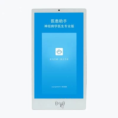 24 polegadas de tela sensível ao toque montada na parede quiosque de autoatendimento ROHS com leitor de cartão IC
